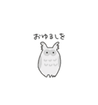 軟体あにまるズ（個別スタンプ：30）
