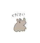 軟体あにまるズ（個別スタンプ：35）