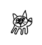 ！ニャンパチ！（個別スタンプ：2）