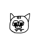 ！ニャンパチ！（個別スタンプ：5）