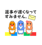 ペンギン色4【敬語・丁寧語編】（個別スタンプ：24）