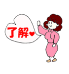 ハラハラおじさん Vol.2（個別スタンプ：3）
