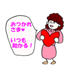 ハラハラおじさん Vol.2（個別スタンプ：6）