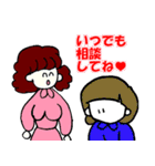 ハラハラおじさん Vol.2（個別スタンプ：9）