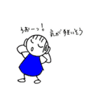 ハラハラおじさん Vol.2（個別スタンプ：10）