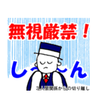 ハラハラおじさん Vol.2（個別スタンプ：13）