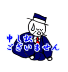 ハラハラおじさん Vol.2（個別スタンプ：17）