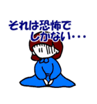 ハラハラおじさん Vol.2（個別スタンプ：20）