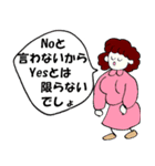 ハラハラおじさん Vol.2（個別スタンプ：21）