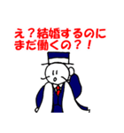 ハラハラおじさん Vol.2（個別スタンプ：26）