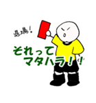 ハラハラおじさん Vol.2（個別スタンプ：36）