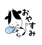 MILKTEAGYUUU（個別スタンプ：2）