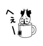 MILKTEAGYUUU（個別スタンプ：6）