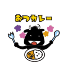 やまとうしスタンプ byカレー屋マナビアン（個別スタンプ：1）