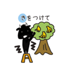やまとうしスタンプ byカレー屋マナビアン（個別スタンプ：16）
