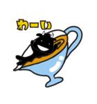 やまとうしスタンプ byカレー屋マナビアン（個別スタンプ：30）