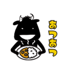 やまとうしスタンプ byカレー屋マナビアン（個別スタンプ：36）