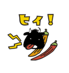 やまとうしスタンプ byカレー屋マナビアン（個別スタンプ：38）