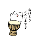 猫と打楽器♪ゆるスタンプ（個別スタンプ：17）