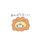 ゆるアニマルたち。（個別スタンプ：3）