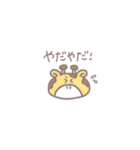 ゆるアニマルたち。（個別スタンプ：4）