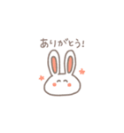 ゆるアニマルたち。（個別スタンプ：10）