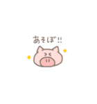 ゆるアニマルたち。（個別スタンプ：14）