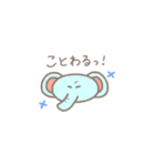 ゆるアニマルたち。（個別スタンプ：16）