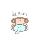 ゆるアニマルたち。（個別スタンプ：21）