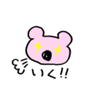 毎日♡コアラさん（個別スタンプ：2）