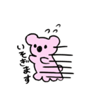 毎日♡コアラさん（個別スタンプ：4）