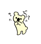 毎日♡コアラさん（個別スタンプ：7）
