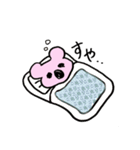 毎日♡コアラさん（個別スタンプ：15）