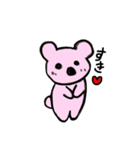毎日♡コアラさん（個別スタンプ：30）
