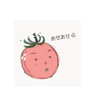 "プチ・とま子さん"（個別スタンプ：1）