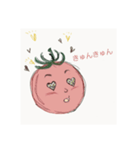 "プチ・とま子さん"（個別スタンプ：2）