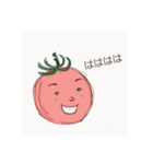 "プチ・とま子さん"（個別スタンプ：9）