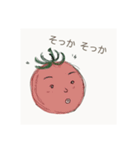 "プチ・とま子さん"（個別スタンプ：15）