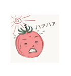 "プチ・とま子さん"（個別スタンプ：26）