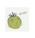 "プチ・とま子さん"（個別スタンプ：36）