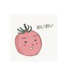 "プチ・とま子さん"（個別スタンプ：37）