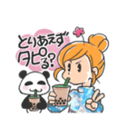 とりあえずタピオカ（個別スタンプ：1）
