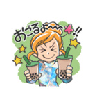 とりあえずタピオカ（個別スタンプ：4）