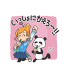 とりあえずタピオカ（個別スタンプ：5）