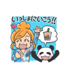 とりあえずタピオカ（個別スタンプ：7）
