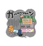 とりあえずタピオカ（個別スタンプ：8）