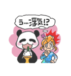 とりあえずタピオカ（個別スタンプ：13）