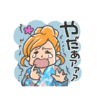 とりあえずタピオカ（個別スタンプ：14）