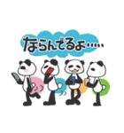 とりあえずタピオカ（個別スタンプ：15）