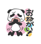 とりあえずタピオカ（個別スタンプ：16）